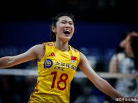 乐鱼体育app-中国女排获9.8万奖金！总决赛冲百万美元夺冠需过3关的简单介绍