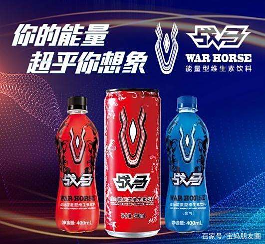包含鏖战五局，战马战队终于强势突围，成为当日焦点的词条