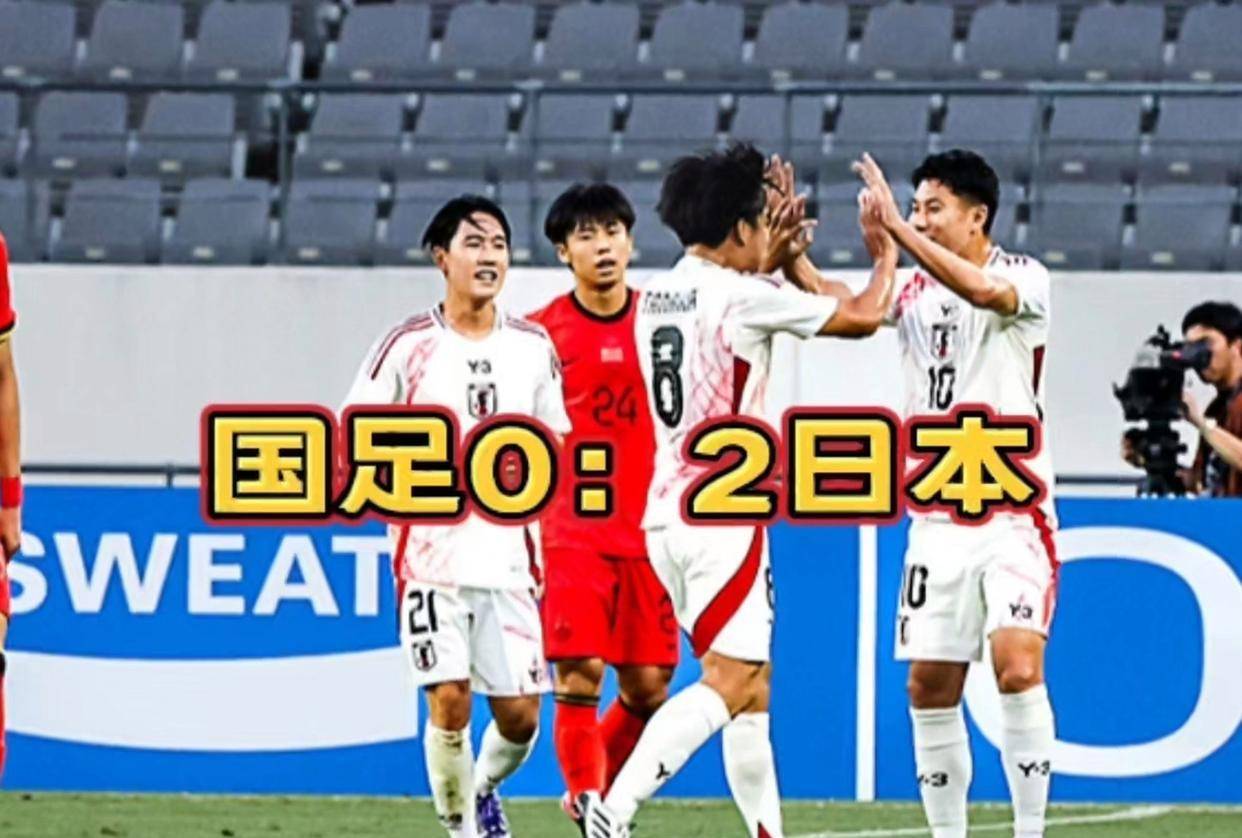 包含尴尬！国足面对日本已27年不胜总战绩为6平11负的词条