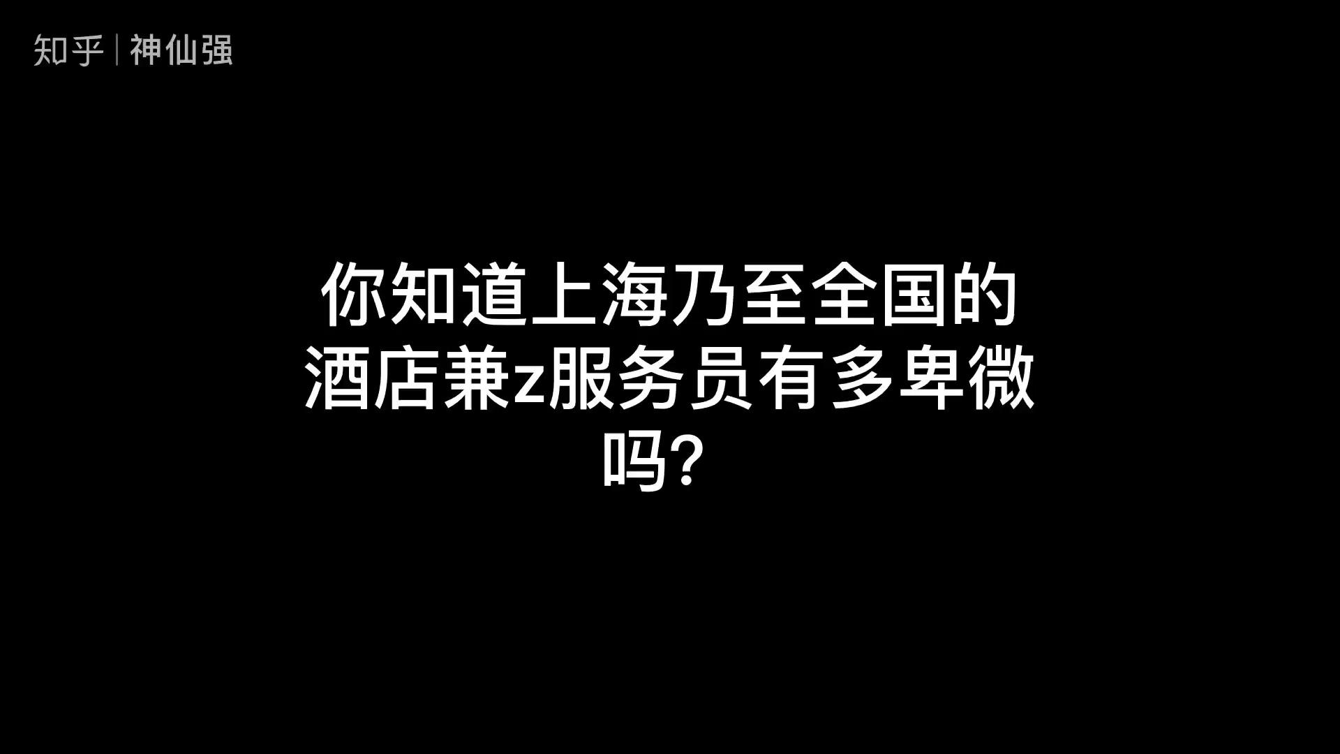 关于泰山队间歇期要先做好三件事，管理层该下决心做决断，请直面问题的信息